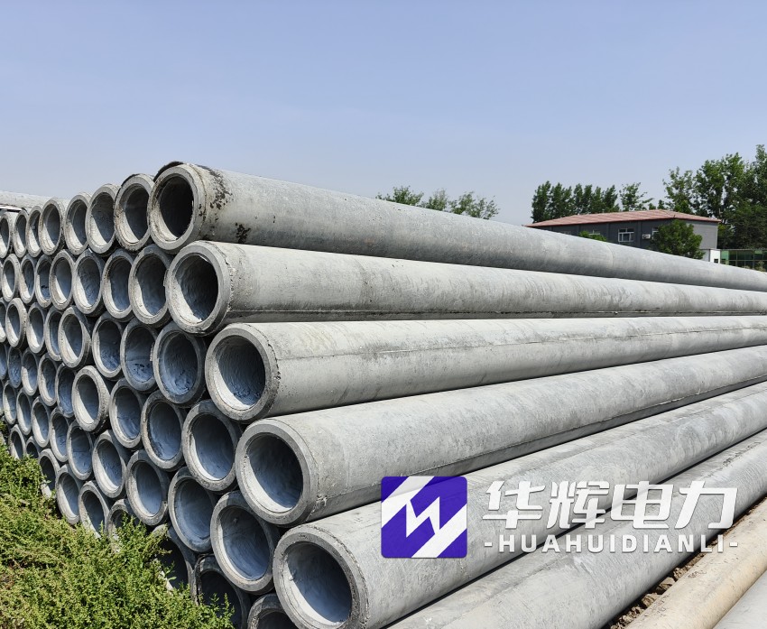 江岸12米水泥电线杆